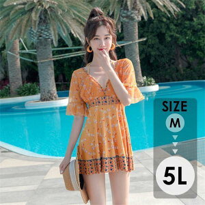 s[X fB[X   ̌^Jo[   ][g  r[` v[ C j Igiq 20 30 40