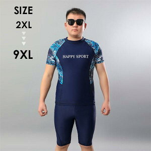 ���� �����Y �㉺�Z�b�g �Z�b�g�A�b�v �p�p ���� ���b�V���K�[�h �n�[�t�p���c �u���b�N �X�|�[�c���� �W�� �X�|�[�c�W�� df075z7z7w9