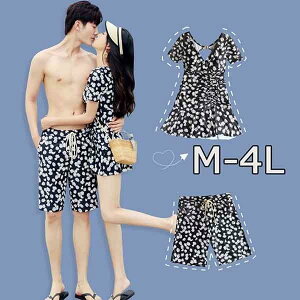  yAbN fB[X Y p s[X OJbg Ă΍ Zp V[p Jbv  C r[`