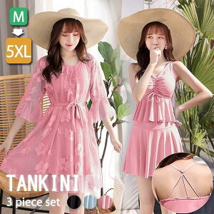 ^Lj  fB[X bVK[h  傫TCY L~\[ A_[t nCEGX C[Ȃ pbht ̌^Jo[ ۂ }}