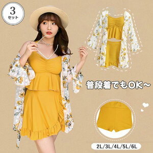  fB[X ԕ ̌^Jo[ 傫TCY ۂ Igiq XCEFA l  V[gpc Zp[g ꃉbVK[h