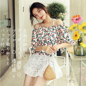  fB[X ^Lj ̌^Jo[ 3_Zbg gbvXt V[gpc