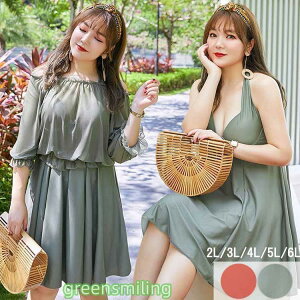  傫TCY fB[X ̌^Jo[ ۂ s[X  Igiq 킢 ؍ l p