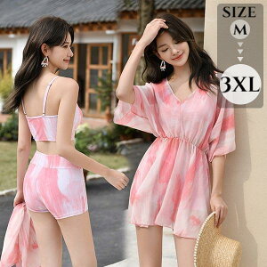  fB[X ̌^Jo[ ^Lj  UVJbg s[X ۂ 傫TCY 킢 V[gpc  pbht r[` Cf[g ؍