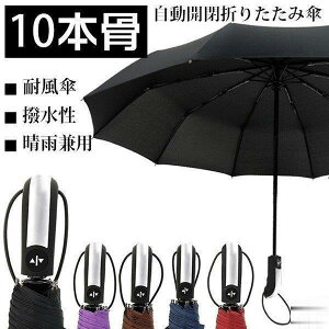 P ܂肽ݎP J ܂ݎP 10{ ^b`  Y fB[X ϕP  v 傫 Jp J 5F