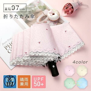 ܂肽ݎP   8{ P J Jp UVJbg fB[X JP ՔM Ռ RpNg ^b`  ЂP 