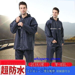 CX[c CR[g ㉺Zbg CEFA Y fB[X h   JJbp J tp ] AEghA Ɨp ނ oR [ܕt