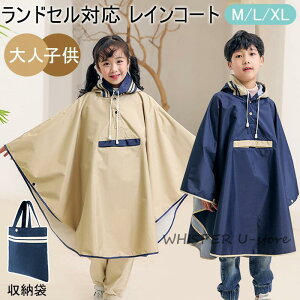 CR[g LbY fB[X C|` J hZΉ q WjA w ct ۈ牀 Jbp J j̎q ̎q ] t@unO