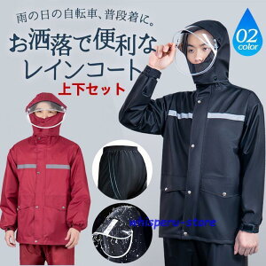 CR[g Y fB[X CEFA ㉺Zbg CX[c JH cot ʋ ʊw y ] h ʋC Ɨp jp