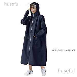 男女兼用 レインコート おしゃれ雨具 レディース 自転車 バイク 軽量 大きい二重ツバメンズ レインポンチョ 通勤通学 防風防水 梅雨対策 収納袋付き