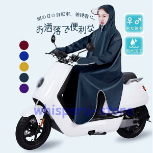 CR[g fB[X Y ] jp ʊwʋ ~J  傫 O } ϋv ϐ ˃e[v ]ԗp