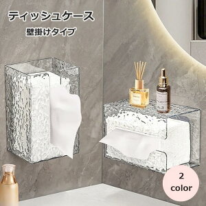 eBbVP[X Ǌ| eBbV{bNX Jo[ z_[ pi G CeAG \t S NA  Vv 킢