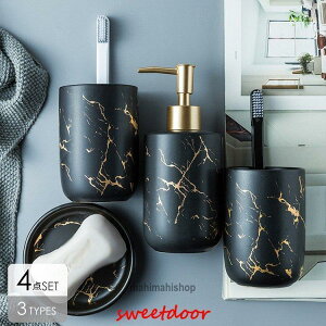 piG ʏ \[v{g fBXyT[ Rbv \[vfBbV 嗝Β _ mg[ zCg