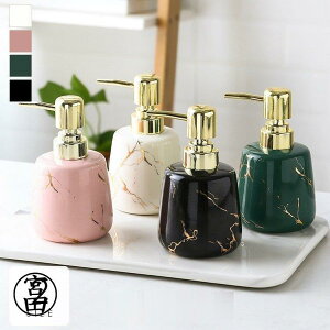 piG Tj^[ \[v{g fBXyT[ 嗝  ʏ _eCXg O[ sN zCg ubN 55]