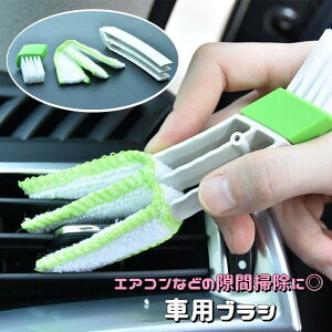 y3_ZbgzԗpuV ԓ| GAR[o[p ԑ| }CNt@Co[ ق o fBe[uV J[pi   