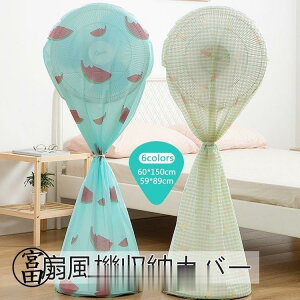@Jo[ zR悯 |pi ho [ [Jo[ zR΍ h~ CeAG ۂ S̉B S  