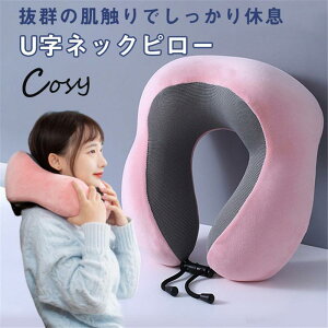 yX[p[SALE/z lbNs[ Us[   s}N NbV hCu gі T|[^[ ᔽ P  Q Ԉړ