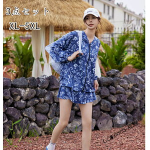 y傫TCYz fB[X ̌^Jo[ ㉺ Zbg 3_  ۂ bVK[h UVJbg }}傫TCY ₹ ۂ  X|[c C