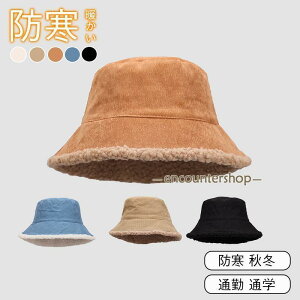 Xq fB[X H~  ~ h Xq oPbgnbg fB[X ~  t oPbg l 킢 v[g Mtg