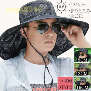 Xq Y fB[X 傫 AEghA  ΍Lnbg ܂肽 ʋC UVJbg ʕ O΍ M 悯 s ނ oR Lv