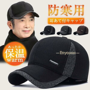 Xq ĕt Lbv Y fB[X H~ h N jp h s AEghA ] oR  [NLbv ނ