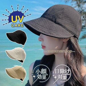 Xq fB[X UVJbg  ܂肽 悯Xq  AEghA  ]ԖXq ΍ t ʋC s C 