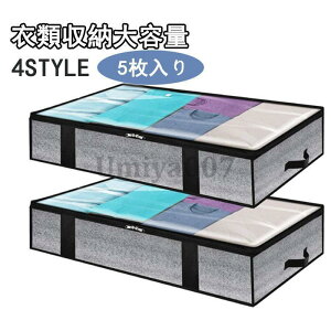  [ Wt[ N[bg ߗވߑP[X zc[e [N[[bg[ {bNXz5