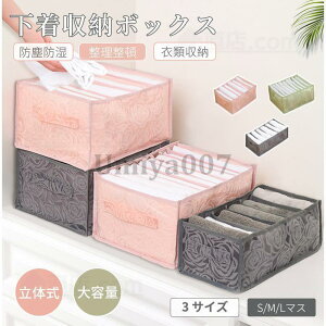 [{bNX [P[X [ o[ d؂ d؂{bNX  [ n e ȃXy[X u  C [ hho Wt