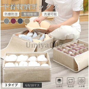 [{bNX [P[X [ o[ d؂ d؂{bNX  ߗގ[ n e ȃXy[X u  C [ hho Wt