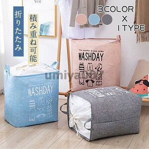 [{bNX ߑP[X e 75L g鑋t ܂肽 ςݏdˉ\ N[[bg  m ߗ ߑւ ᔠ z