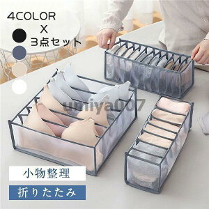 [P[X 3_Zbg [{bNX o d؂ bV WF[ ܂肽 C ߗ ȃXy[X pc uW[ pr