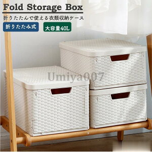 [{bNX t^t vX`bN  30 ܂肽 ςݏd˂ł