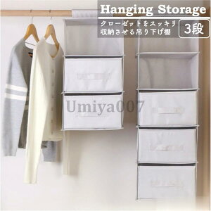 ݂艺[ N[[bg X 3i bN X {bNX 