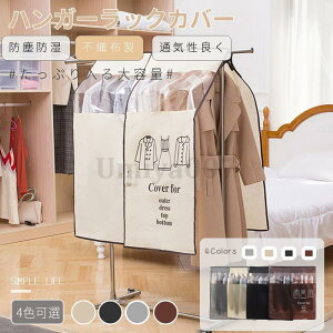 nK[bNJo[ sDz pCvnK[Jo[  k ߗގ[ ho ߗރJo[mJo[ hoJo[ N[[bgp ܂Ƃ߂ăJo[