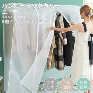 nK[bNJo[ mJo[ ߗރJo[ pCvnK[Jo[  ʋC t@Xi[J  g₷ PEVA h h hJr ho e