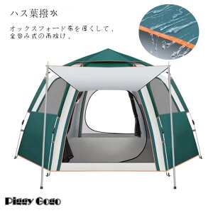 ^b`eg 3~4lp UVJbg Oh~ t@~[ ^ tN[Y ȒP TVF[h h h h ʋC ȈՃeg oR Lv O ւ