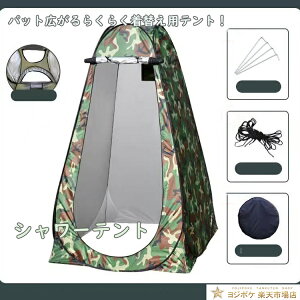 ւeg 1lp2lp h ЊQ΍ ЊQObY ЊQp eg MǗ\h ^[v ȒP ^b` וu ډB hЃObY ЊQȈՃgCp