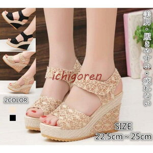 T_ fB[X EFbW\[ q[ [X h r ~[ 傫TCY ₷ V[Y 2F