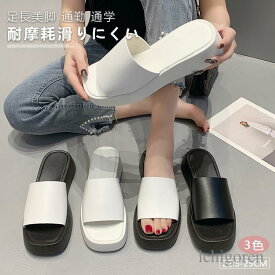 厚底 サンダル レディース 歩きやすい 軽い オフィス スリッパ 厚底 4cm ミュールサンダル クロッグ ミュール 厚底サンダル レディース ウェッジソール ジュート