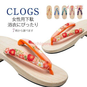 ʏ T_ ԕ 䂰 E  䂩čՂ ɂȂȂ ₷ ԕ