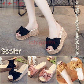 サンダル レディース ウェッジソール サンダル 厚底サンダル ハイヒール 夏 美脚 歩きやすい 痛くない