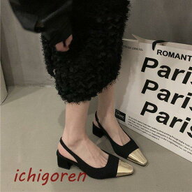 サンダル レディース 夏 グルカサンダル 歩きやすい ヒール ローヒール スクエアトゥ スタック調ヒール 厚底