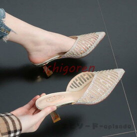 ミュールサンダル レディース 履きやすい 夏 サボサンダル ポインテッドトゥ ピンヒール ハイヒール キラキラ パーディシューズ 歩きやすい 美脚 大人 新作
