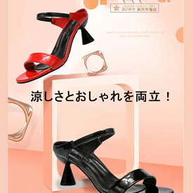 サンダル レディース つっかけ コンフォート ヒール エナメル ベルト おしゃれ 夏 スリッパ かわいい 涼しい ヒール 上品 小さいサイズあり