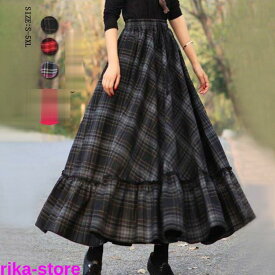 スカート 春秋 ロング ボトムス ロンスカ ロングスカート フレアスカート レディース ロング マキシ丈 ハイウエスト チェック柄 ギンガム チェック 40代