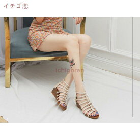 サンダル ウェッジソール サマーブーツ 疲れない 厚底 コンフォートサンダル 軽量 レディース リゾート ビーチ 海 夏 軽い 可愛い 旅行 厚底サンダル