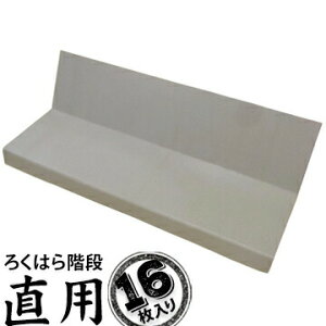 GGt 낭͂Kip 163mm×720mm×ݔ200`230mm×PR~130×160mmMF Ki{ Ki̗{