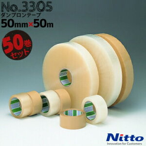 dH _ve[v No.3305 0.095mm 50mm×50m 50/Zbg COY̕pOPPSe[v