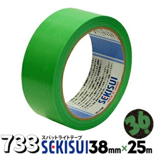 ZLXC {e[v XpbgCge[v #73338mm×25m36̂肪cɂ{e[v  Œ ~ Ɩp