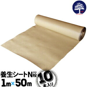 GGt {V[g NʕЖʂɃtB~l[gH10{1000mm×50mMF { {V[g H 